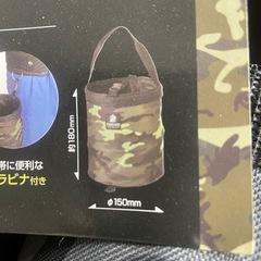 ‼️SK11 ポップアップバッグ　SPU-15Rバラ売りの画像