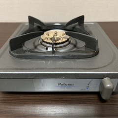 ガスコンロ　パロマ