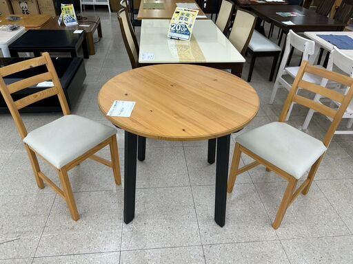 ★ジモティ割あり★  2人掛けダイニングセット ブラウン H75×D85.5×W85.5 クリーニング済み TJ9598