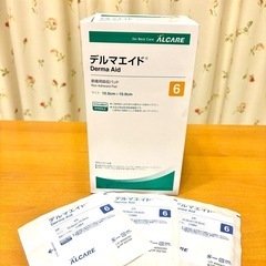 床ずれに！ 【 傷口に くっつきにくい 】創傷用吸収パッドの画像