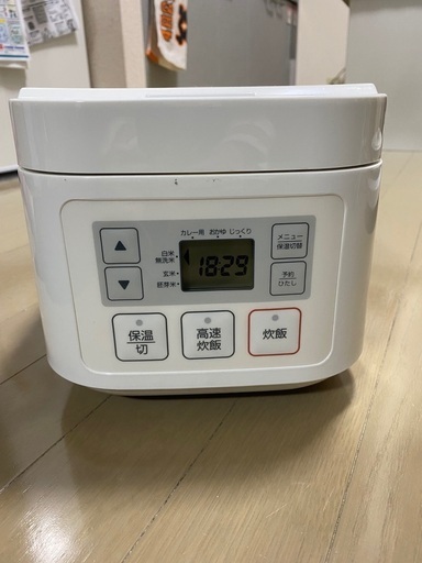 3合炊飯器