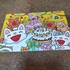 ノンタンパズル20ピースの画像