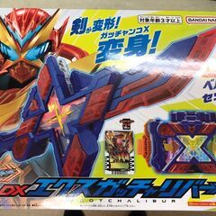 【991】DXエクスガッチャリバー バンダイナムコ 