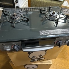 プロパン ガスコンロ(ガステーブル)