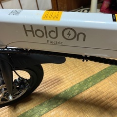 Hold On　 Q1　 電動アシスト　自転車　の画像