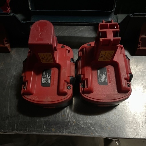 BOSCH コードレスインパクトドライバー14.4V