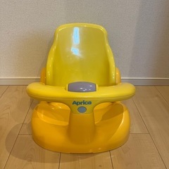 aprica ベビー用　バスチェア
