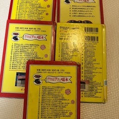機関車トーマスの絵本　5冊セットの画像