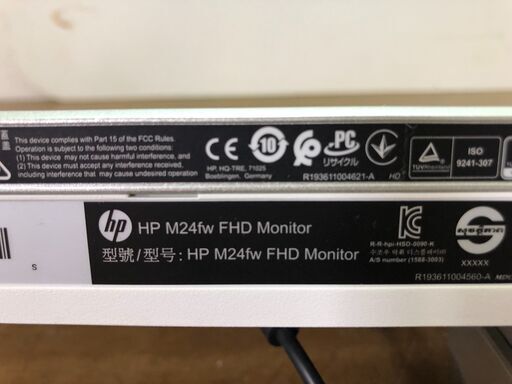 【美品】HP モニター M24fwa 23.8インチ フルHD スピーカー内蔵型 元箱付き　48272-2-005
