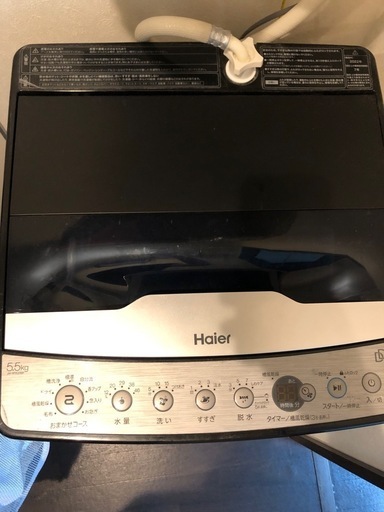 美品　2022年製 Haier  洗濯機　5.5kg