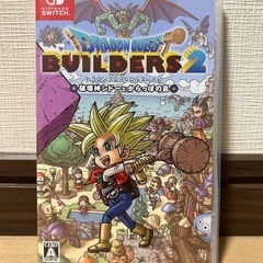 Switch ドラクエビルダーズ2