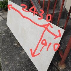 ユニットバスの壁材②