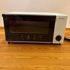 オーブントースター 内部清掃 消毒済
