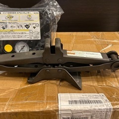 緊急時修理キット　3点　の画像