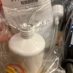 緊急時修理キット　3点　の画像