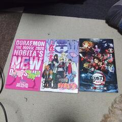 劇場版コミック
