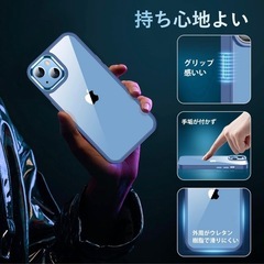 iPhone14用スマホケース　ブルーの画像