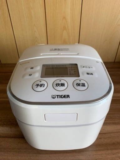 タイガー マイコン炊飯ジャー　JBU-A550