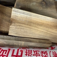 木片・木クズ・木材【受け渡し決定】