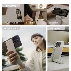 ※再募集 【未開封】MOFT MagSafe対応七変化スタンド iPhone 13〜16シリーズ対応 の画像