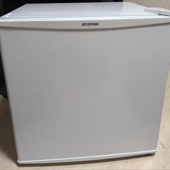 小型冷蔵庫　アイリスオーヤマ　45L