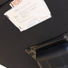 オフィスチェア　オフィスコム　リクライニング　エクセディア3の画像