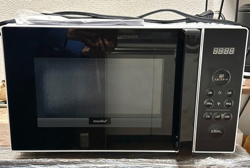 Comfee コンフィー　電子レンジ　ターンテーブル式