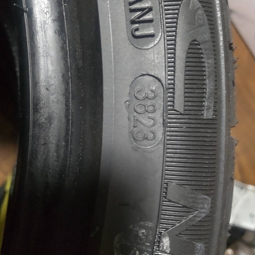 2023年製 ケンダ KR36 165/50R15 73Q 新品4本SET KENDA スタッドレス タイヤ 