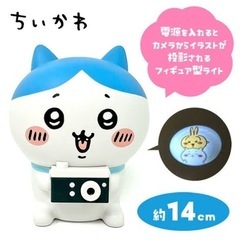 ちいかわ　カメラ型ライト