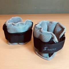 SINTEX アジャスタブル・アンクル＆リストウェイト（1.5k...
