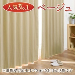 4枚組！取りに来てくださる方限定！