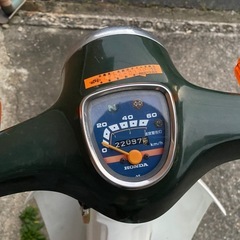 三重県伊賀市　スーパーカブ50  キャブ車　c50の画像