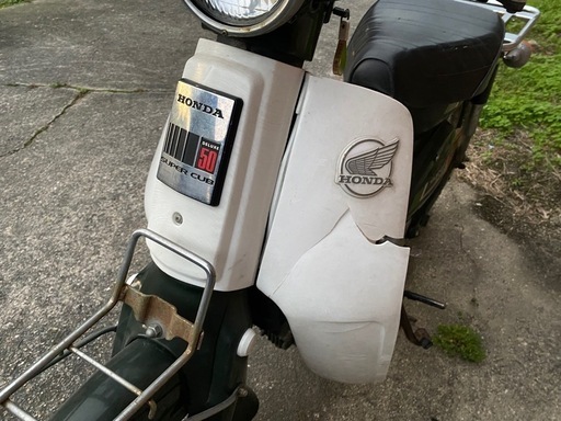 三重県伊賀市　スーパーカブ50  キャブ車　c50