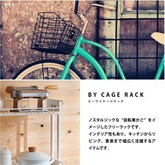 ［美品］Mash  スチールシェルフ　フリーラック　ブラック の画像