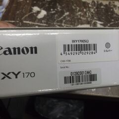 Canon デジタルカメラ IXY 170 シルバー 光学12倍ズーム IXY170(SL)の画像