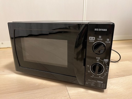 アイリスオーヤマ電子レンジ