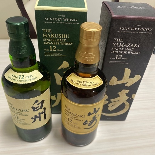 山崎12年700mlと白州12年700mlウィスキー