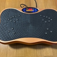 ブルブル振動マシーンの画像