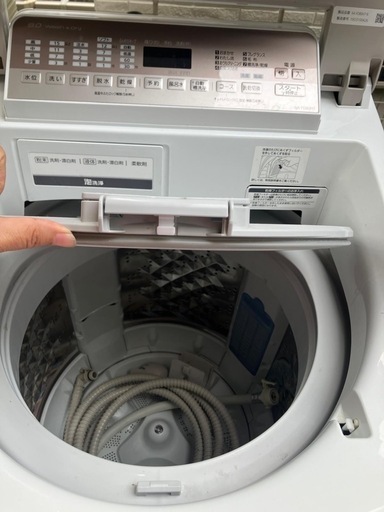 パナソニック 洗濯乾燥機 2019年製