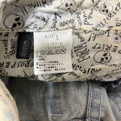 ジーンズ　Sサイズの画像