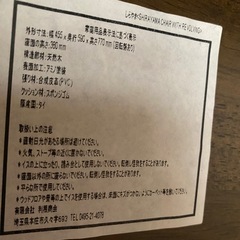 こたつテーブルの画像