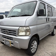 【支払総額12.8万円】激安軽バン！車検令和7年10月即日納車o...