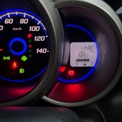ホンダ N-box Custom H25 の画像