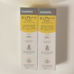 【新品】ピュアレーン　2本セット