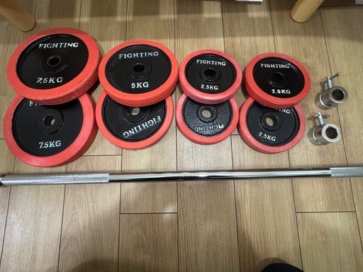 Fighting Road筋トレ用バーベル&プレート