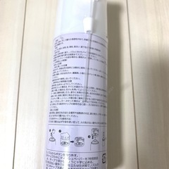 未開封◯木材防腐剤、シロアリ予防エコロフェン油剤Cスプレータイプ1本、ウッドデッキやウッドフェンス等の画像