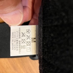 骨盤ベルト Mサイズ 黒 日本製の画像