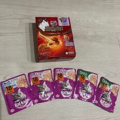 【値下げしました】キャットフード　高齢猫用　カリカリ+パウチセッ...