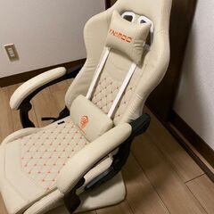 (無料)ゲーミング座椅子の画像