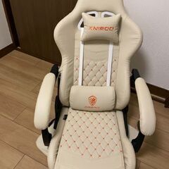 (無料)ゲーミング座椅子